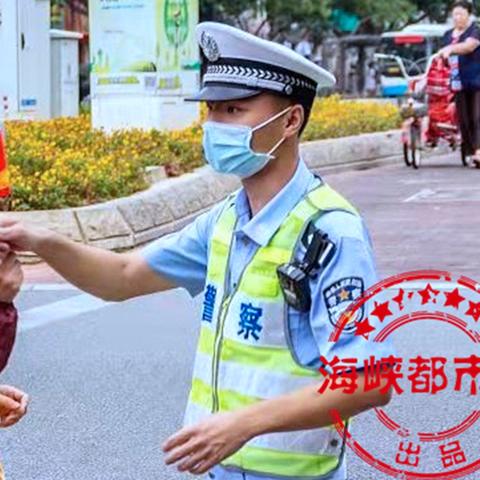 泉州市闯红灯怎么处罚