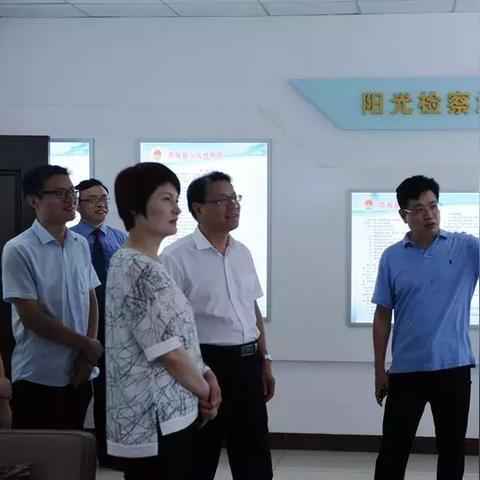 临沂市档案验收材料的长尾关键词有什么