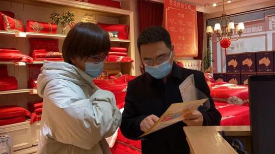 改进作风服务群众丨安岳农商银行开展金融支持个体工商户专题活动