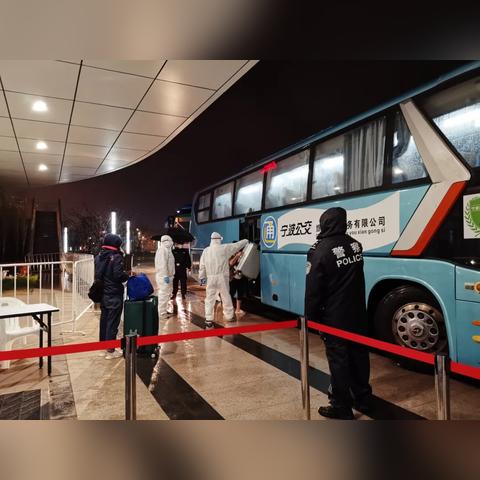 宁波市今天疫情怎么样