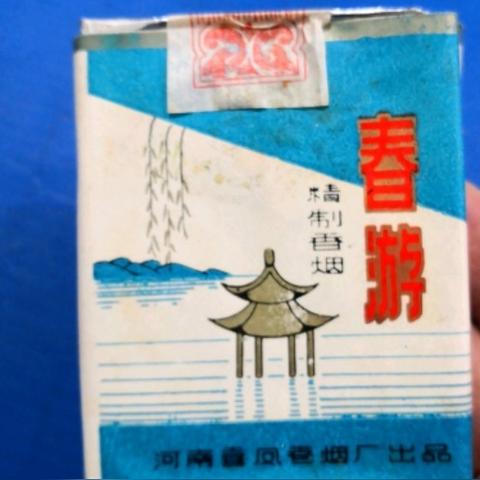 武汉市什么烟好卖点儿