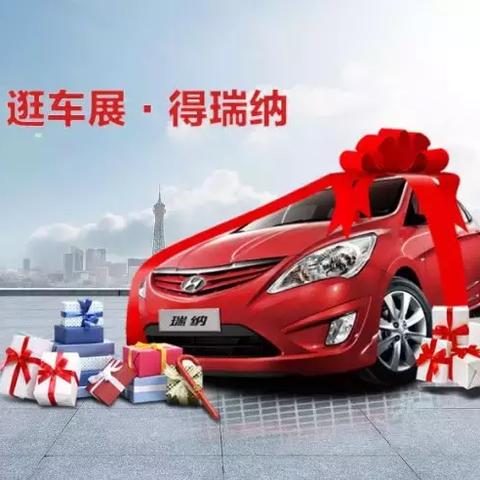 兰州体育公园车模视频的相关长尾关键词有哪些