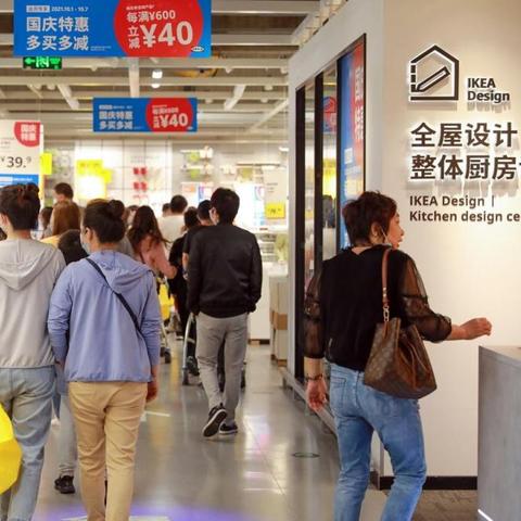 天津 居然之家 怎么样