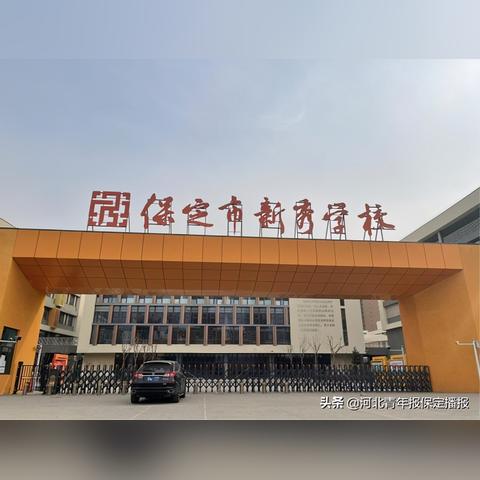 保定市风帆蓄电池在哪里