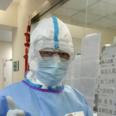 合肥市市二医院怎么样