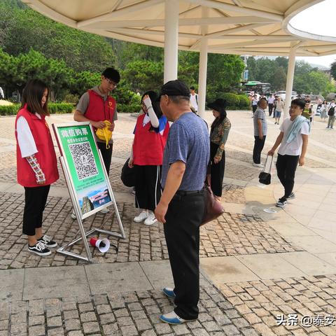 长沙高铁 寄存行李相关长尾关键词有哪些