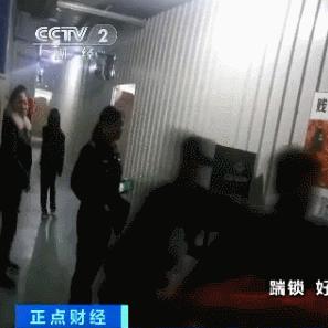 福建发票确认的相关长尾关键词有哪些