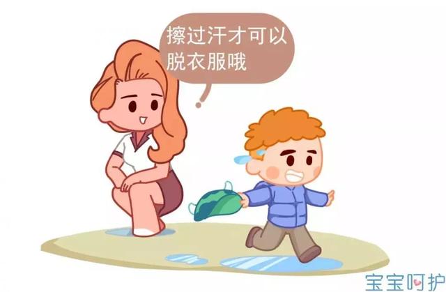 怎么正确给宝宝春捂