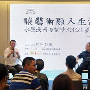 建发地产长沙在建项目相关长尾关键词有哪些