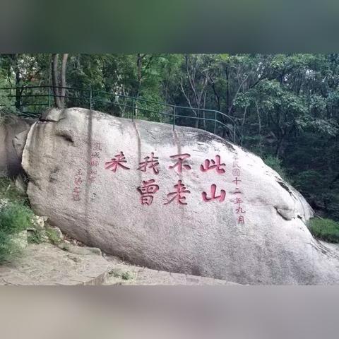 沈阳至鞍山西相关长尾关键词有哪些