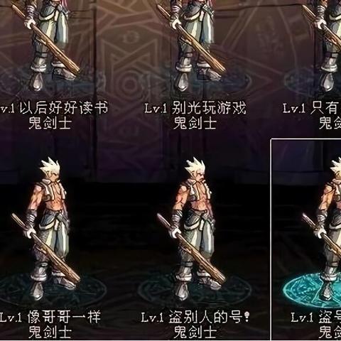 金币贪婪电影免费观看的长尾关键词有哪些