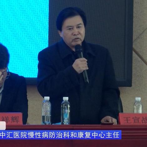 河南慢性病补助的相关长尾关键词有哪些