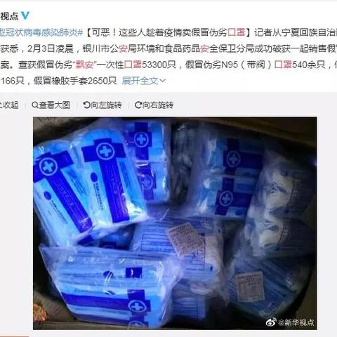 合肥市监局工作怎么样