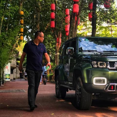 成都市奇怪鱼火锅店的长尾关键词有哪些