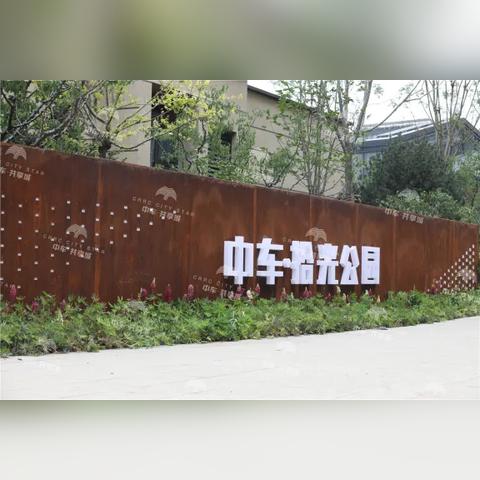 兰州市哪里有黄金收购