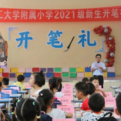 桂林理工大学离哪个高铁站最近？