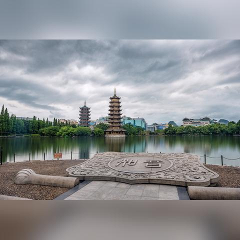 桂林市哪里夜景最美图片