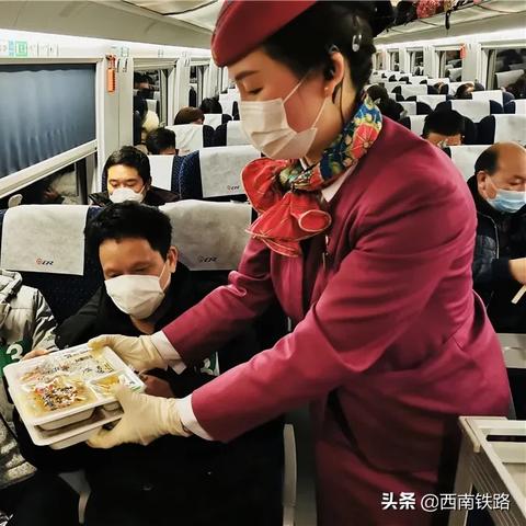 宁波到广元的长途汽车的长尾关键词有什么