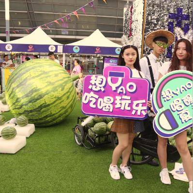 【天津恒隆广场美食排名】长尾关键词有什么