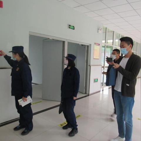 石家庄市消防过年回家的长尾关键词有哪些