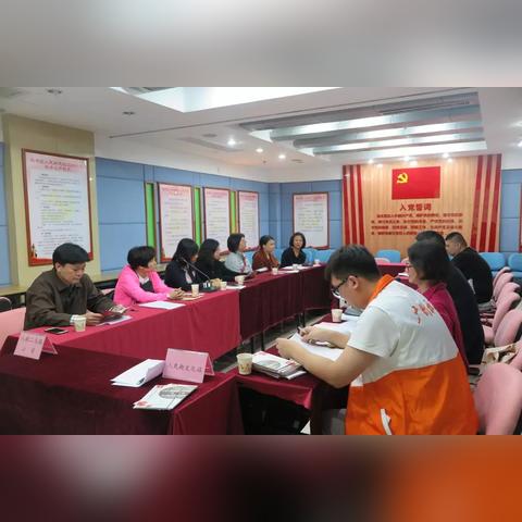 广州市八旗二马路什么区