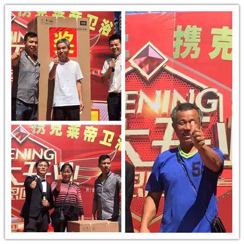 蓝巨星集成灶怎么样啊？
