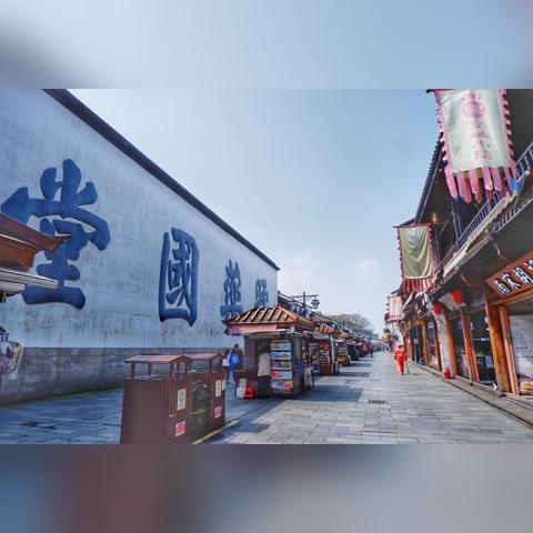 杭州医院药师的相关长尾关键词有哪些