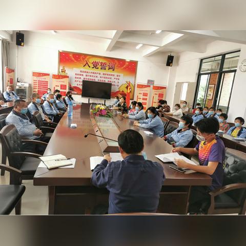 广州市准备什么