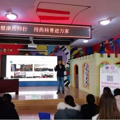 河南执业药师考后的相关长尾关键词有哪些
