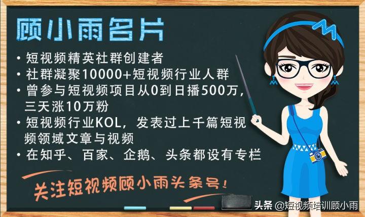 抖音支付綁定銀行卡有風(fēng)險(xiǎn)嗎_抖音號(hào)代運(yùn)營要注意哪些 運(yùn)營百科