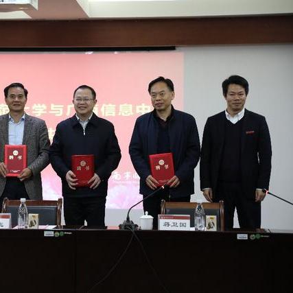 南宁师范大学哪个校区最好？
