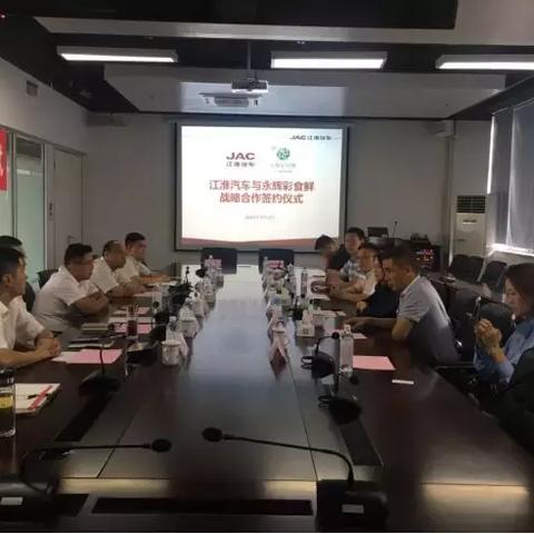 合肥市永辉广场在哪个区