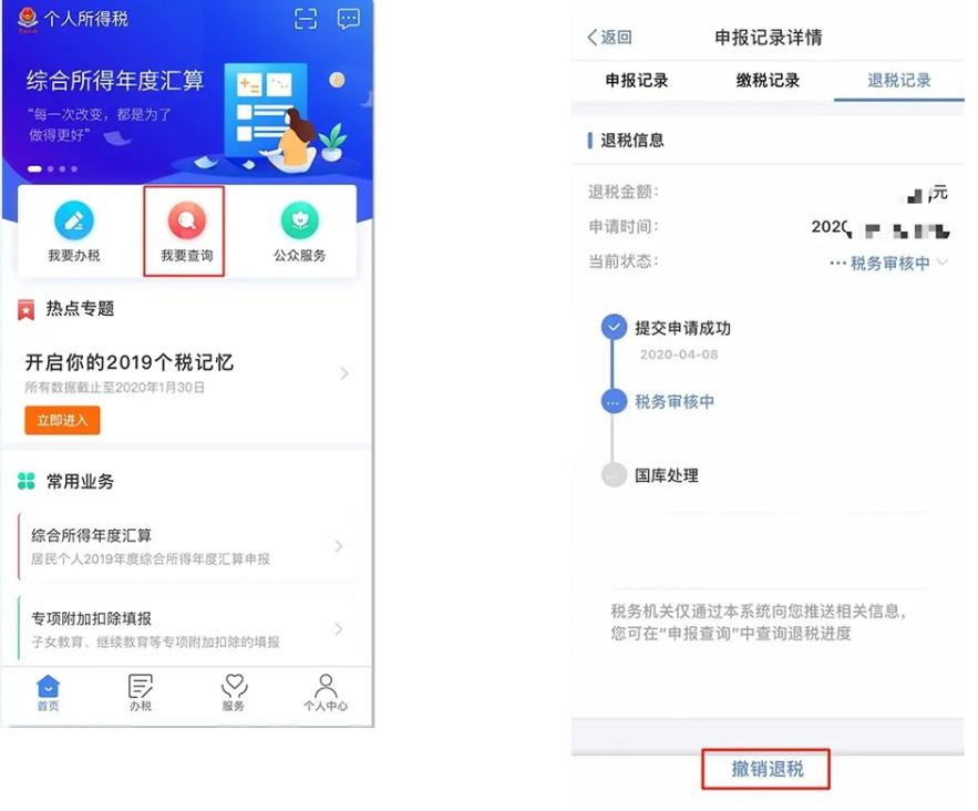 承租人解除合同的主要情形 哪些情形承租人可以解除合同
