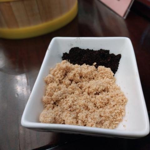 河北省保定市人吃什么盐的长尾关键词有哪些