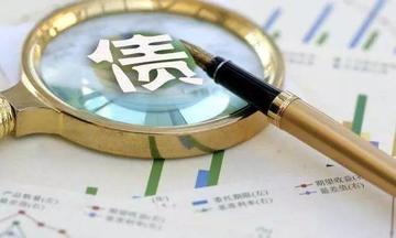 苏州合法要债公司