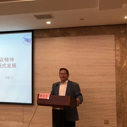 厦门大学进修班的相关长尾关键词有哪些