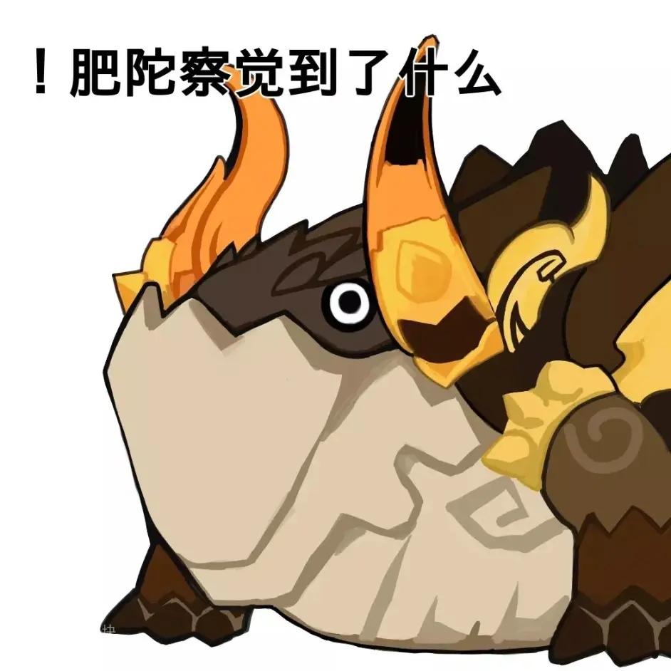 原神黄金之屋挑战怎么触发（热沙中的秘密原神秘境怎么开启）