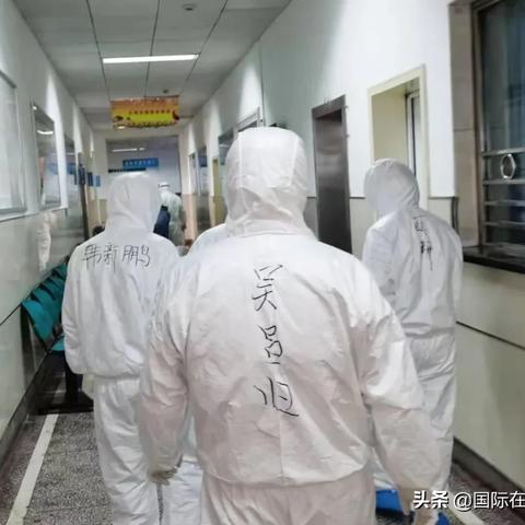 武汉市省直医保定点医院？