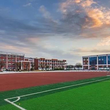 广州市摇号一般什么时候