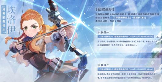 原神下载手机版怎么下不了（原神无法下载手机版）