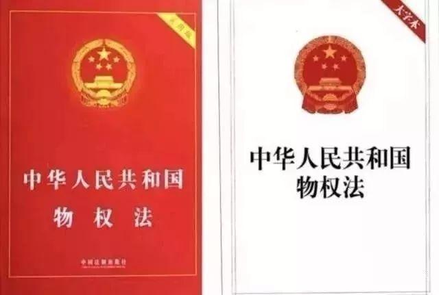 房产证没下来的房子如何买卖才能将房屋转让出去 房产证没下来的房子能将房屋转让出去吗