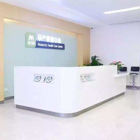 长沙市妇幼app什么时候放号