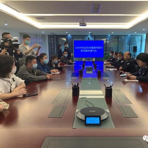 兰州市明天限行哪个好走