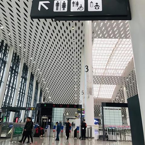 成都市西站地铁站点查询的长尾关键词有哪些