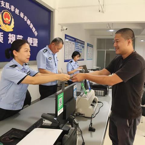 桂林市自行车卡去哪里退