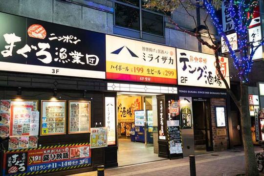「日本居酒屋攻略」不能错过的日本居酒屋美食文化