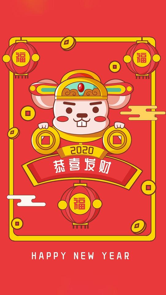 正月初三，拜年啦！(原创)