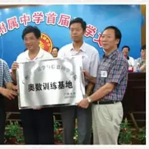 广州市有什么推荐的高中