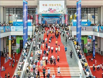 广西跨境展会哪里看 广西跨境展会哪里看