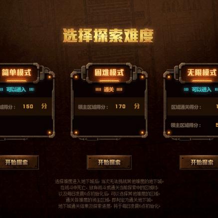 游戏网站大全免费（游戏网站大全免费，探索无尽的娱乐世界）